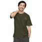 Brew’s Flowing Unisex Short Sleeve Tee