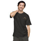 Brew’s Flowing Unisex Short Sleeve Tee